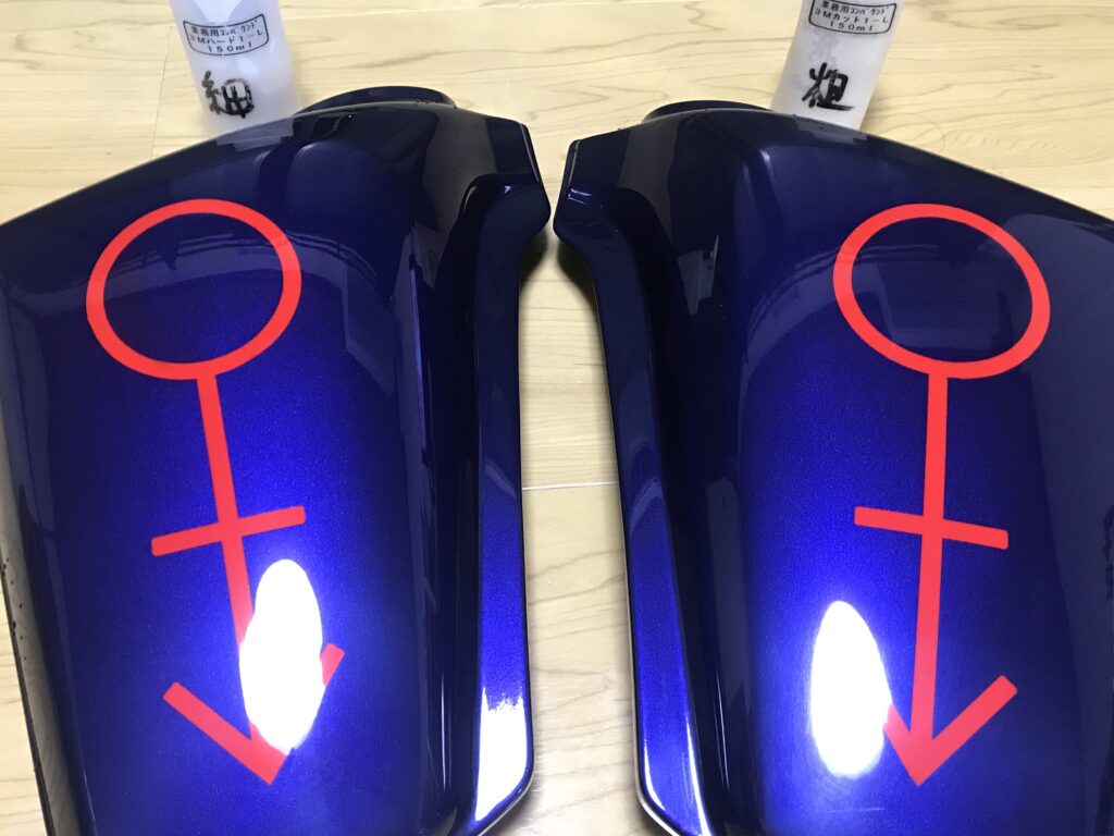 プリンスパープルレイン　バイク　prince purplerain　motorcycle