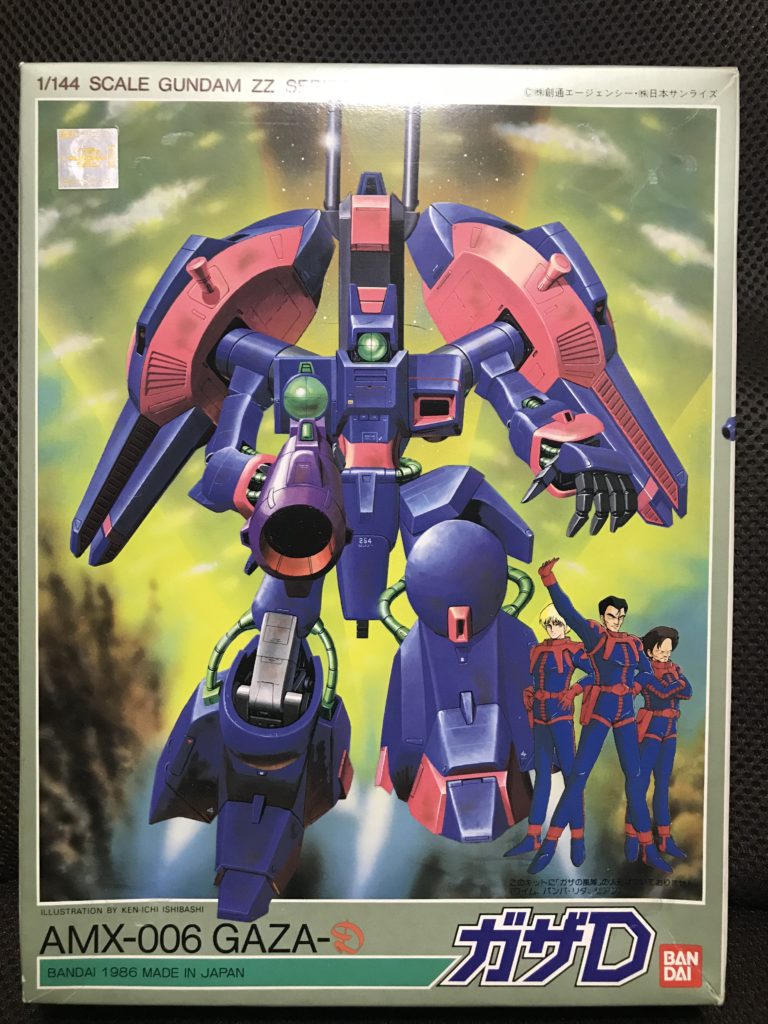 1 144ｚｚシリーズ 旧キットのガザｄを改修して製作 そよかぜは紫色