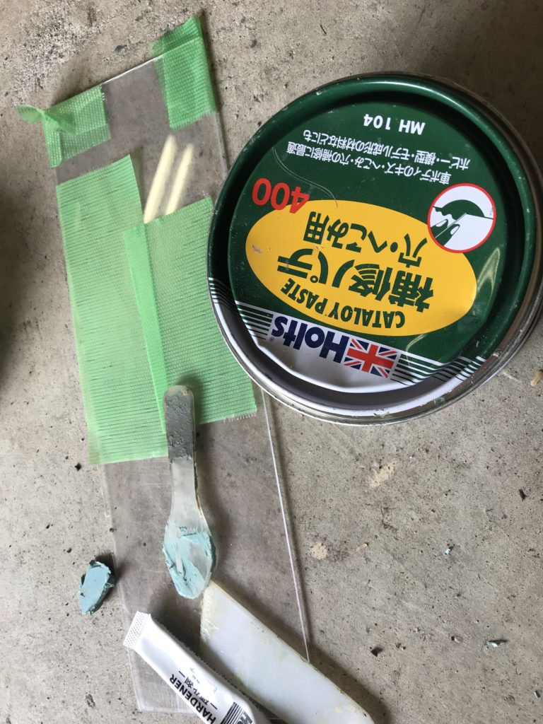 愛車のワンオフのブレーキランプが経年劣化したので 修正しました そよかぜは紫色