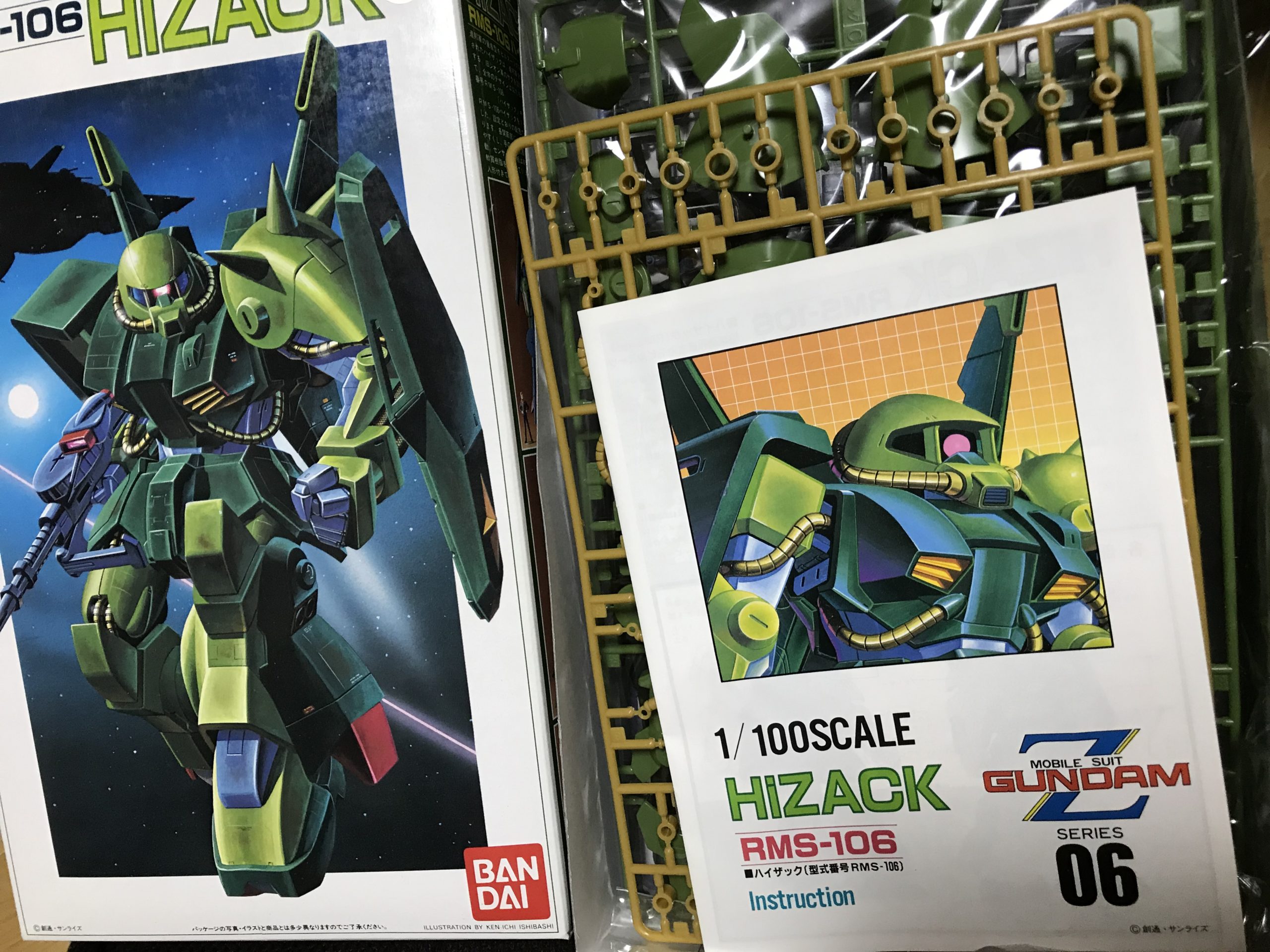 23 旧キット 一年戦争 42体セット 出来が良い！おすすめガンプラ旧